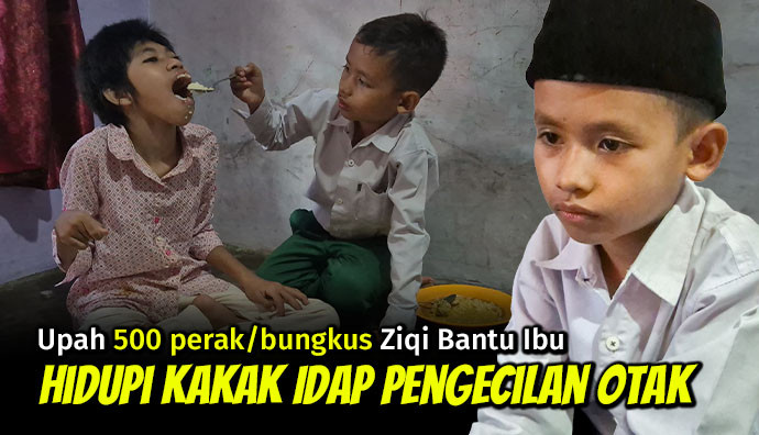 25-06-04-ziqiberjuangry CC (1)