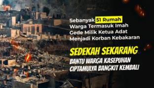 kebakaranciptamulya (cc)